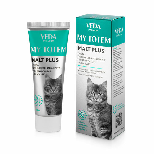 MY TOTEM MALT PLUS паста для выведения шерсти с пребиотиком для кошек, 75 мл