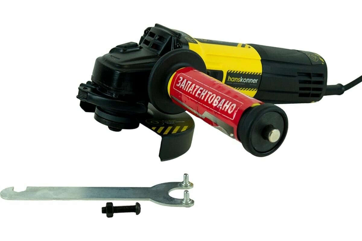 Hanskonner Машина углошлифовальная 125 мм,1100Вт HAG9012TES