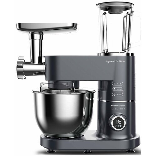 Кухонный комбайн Zigmund Shtain ZKM-994 34990₽