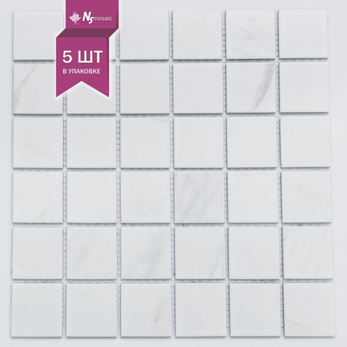 Изображение товара Мозаика керамическая NSmosaic PR4848-32, матовая белая/серая, 306х306 мм, чип 48х48 мм, упаковка 5 шт
