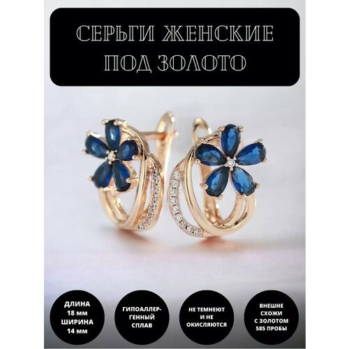 фото Серьги, циркон, размер 18 мм, золотистый bijuju