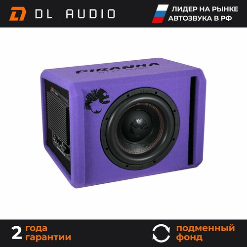 Cабвуфер активный DL Audio Piranha 10A V2 Purple 15765₽