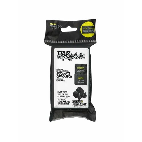 Мыло губка с древесным углем