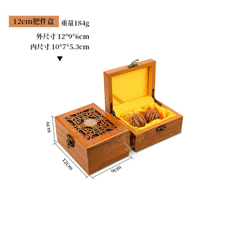 фото Шкатулка для украшений, имитация дерева, желтая, с атласной подкладкой