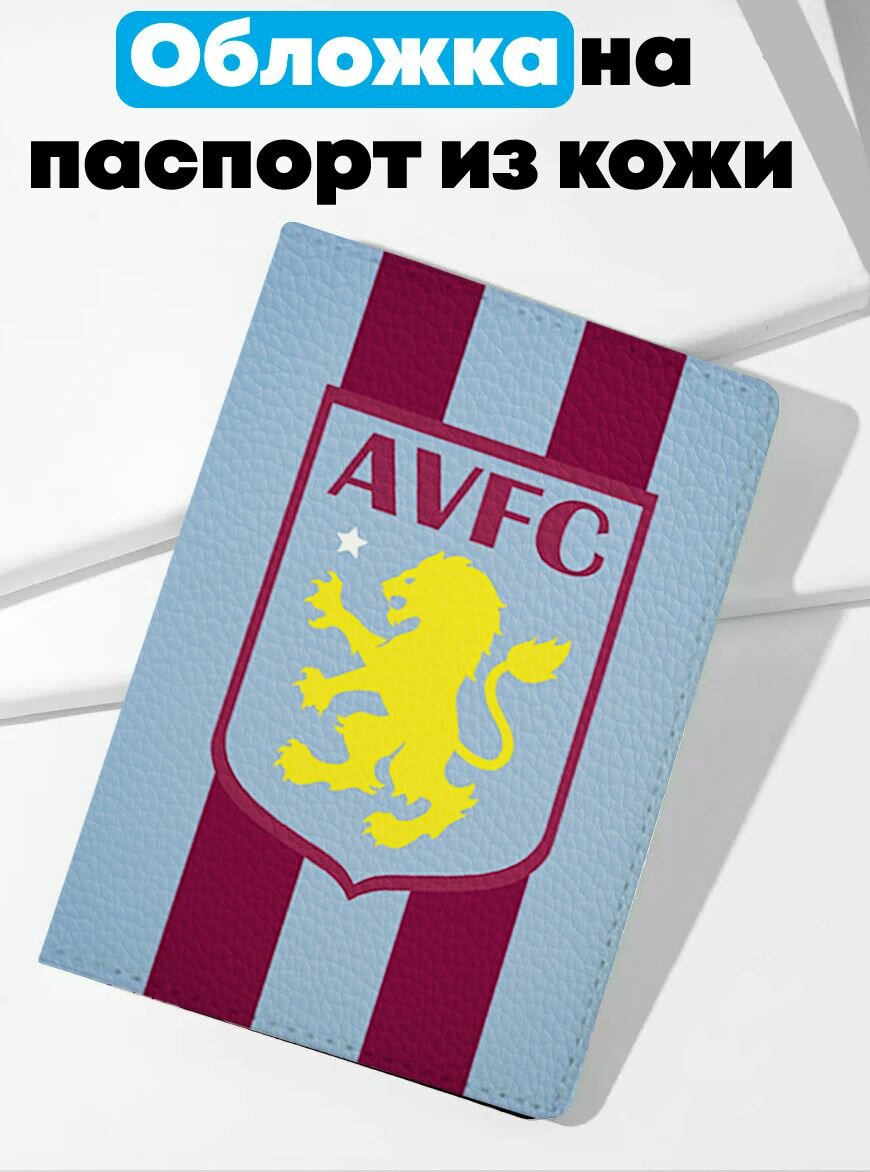Обложка для паспорта