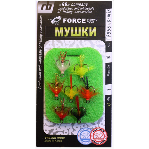 Набор стримеров RB (Русская Блесна) №10 FORSE на тройнике TP930-10-MIX (7 шт)