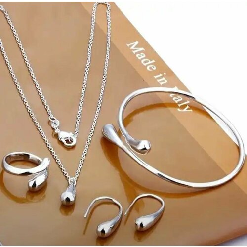 Комплект бижутерии VALERON колье серебро 890₽