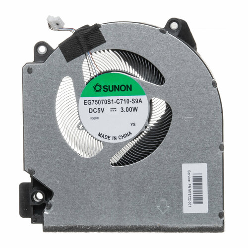 Кулер для ноутбука HP Victus 16-E0000 / Victus 16-D0000 / EG75070S1-C710-S9A - вентилятор ORG GPU
