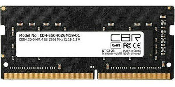 Модуль памяти SODIMM DDR4 4GB CBR PC4-21300, 2666MHz, CL19, 1.2V - фото №9