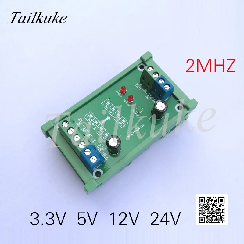 Конвертер TTL в HTL 2-8 каналов 5V to 24V 3 channel With shell NPN output