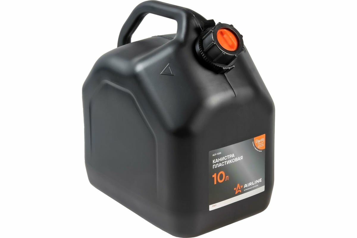 фото Канистра 10 л пластиковая PRO, крышка с защитой от детей AIRLINE ACF-10SK