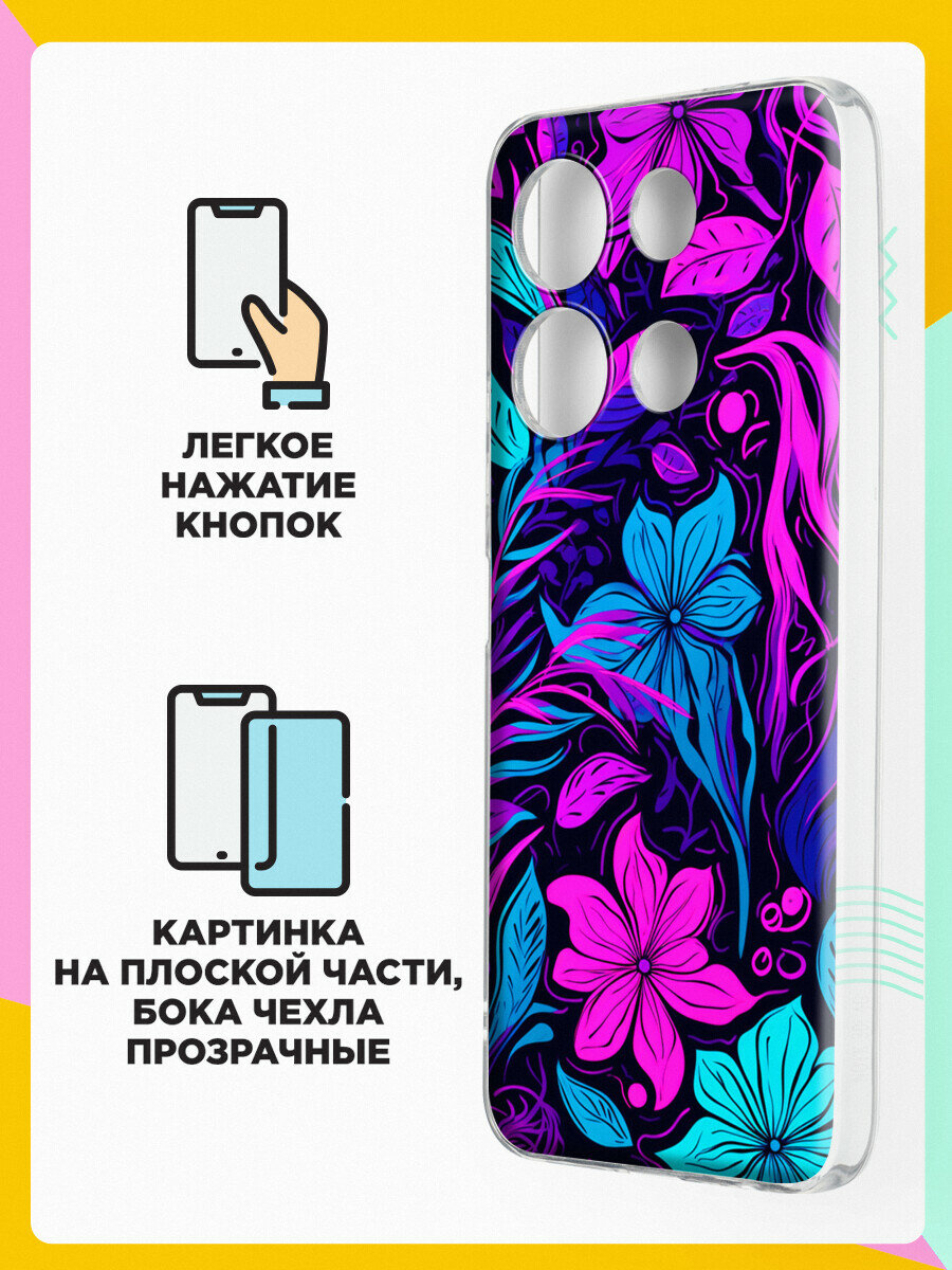 Силиконовый чехол на Infinix Note 30i Фиолетовые Цветы / для Инфиникс Ноут 30ай — фото 1