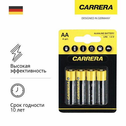 Батарейки Carrera 204 249₽