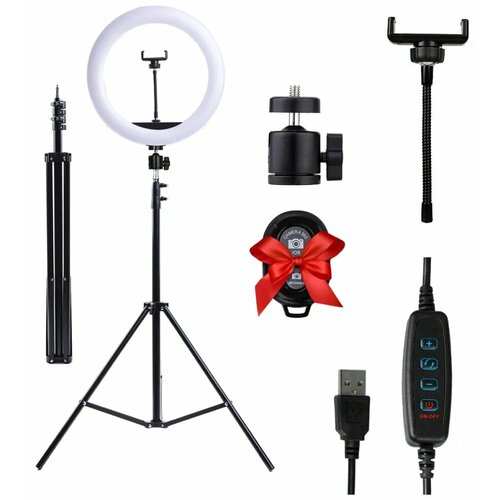 Кольцевая светодиодная лампа М-33 см со штативом 210 см 3 режима подсветки теплый холодный смешанный селфи кольцо с пультом и держателем 1137₽