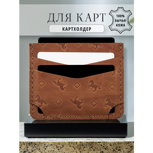 фото Визитница soroko, фактура матовая, гладкая, терракотовый
