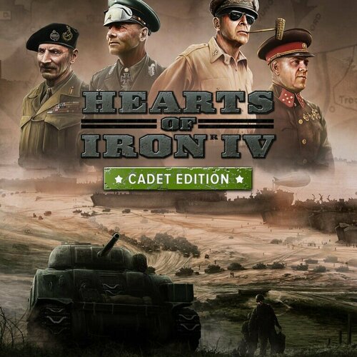 Hearts of Iron IV: Cadet Edition | Steam | РФ + СНГ