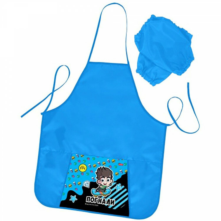 Фартук для детского творчества (Hatber) с карманом Влад А4 535х445мм арт. NFn_35114