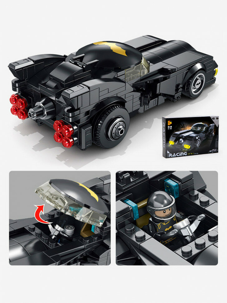 Конструктор Panlos Brick Бэтмобиль 666040 — фото 1