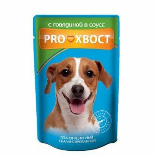 ПроХвост пауч для собак Говядина 85г 62₽