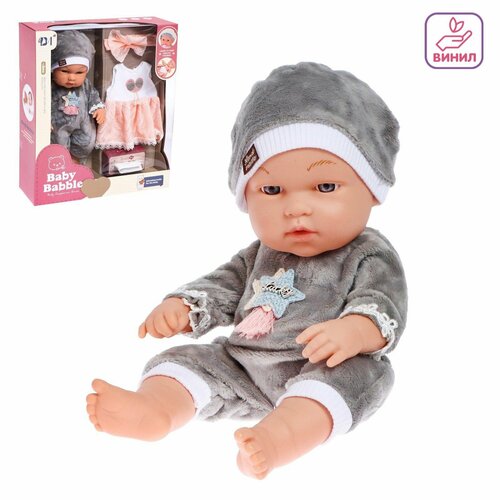 Кукла Пупс 1067₽