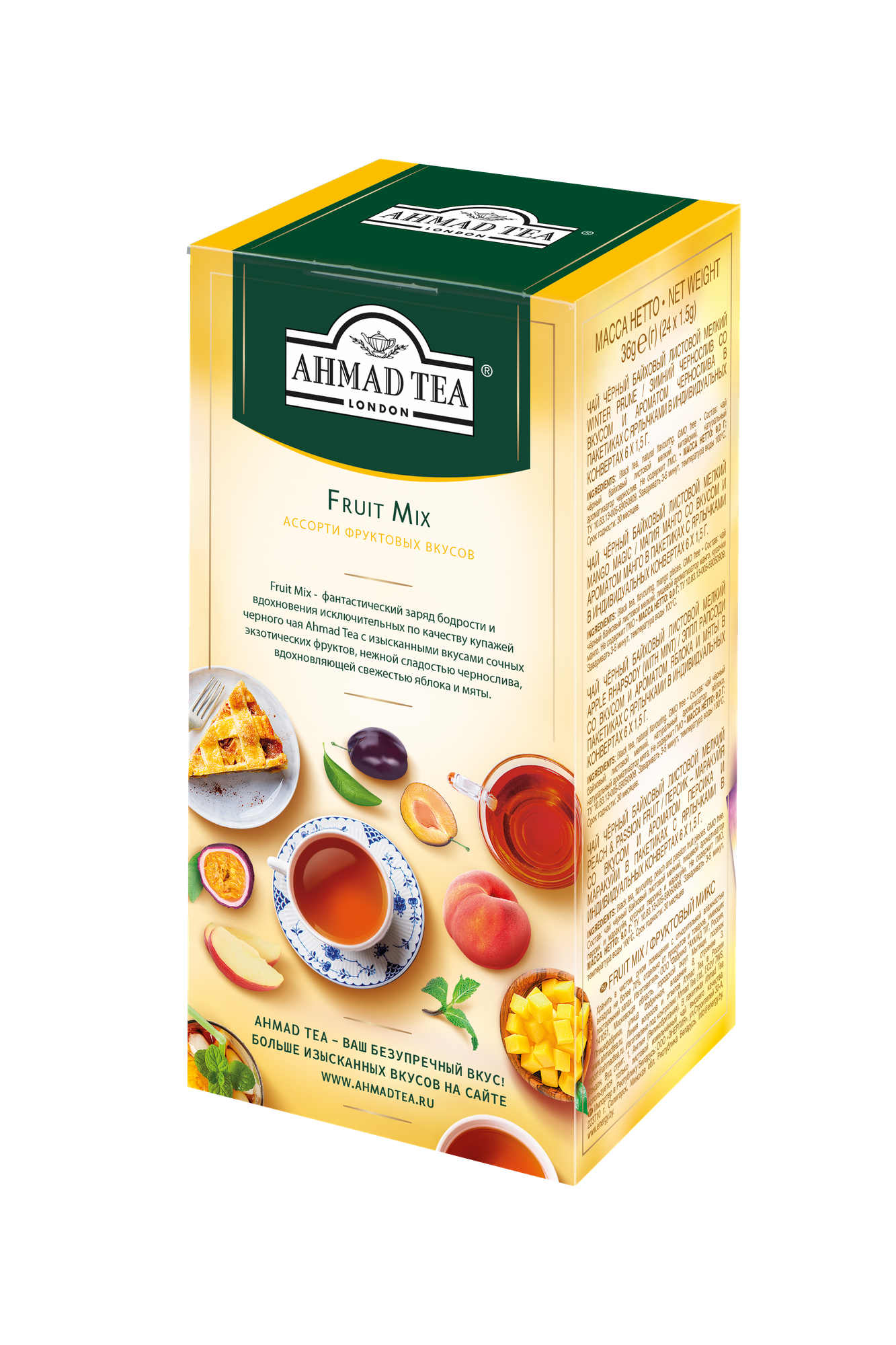 Чай Чайное ассорти Фруктовый микс Ahmad Tea 4 вкуса в пакетиках — фото 1