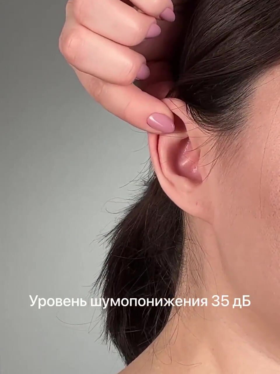 Беруши Moldex, зелeный — фото 1