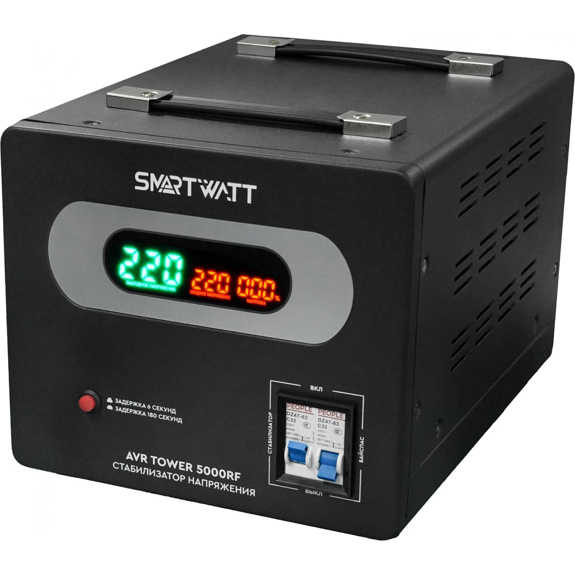 Стабилизатор напряжения Smartwatt AVR Tower 5000RF (4512020370005)