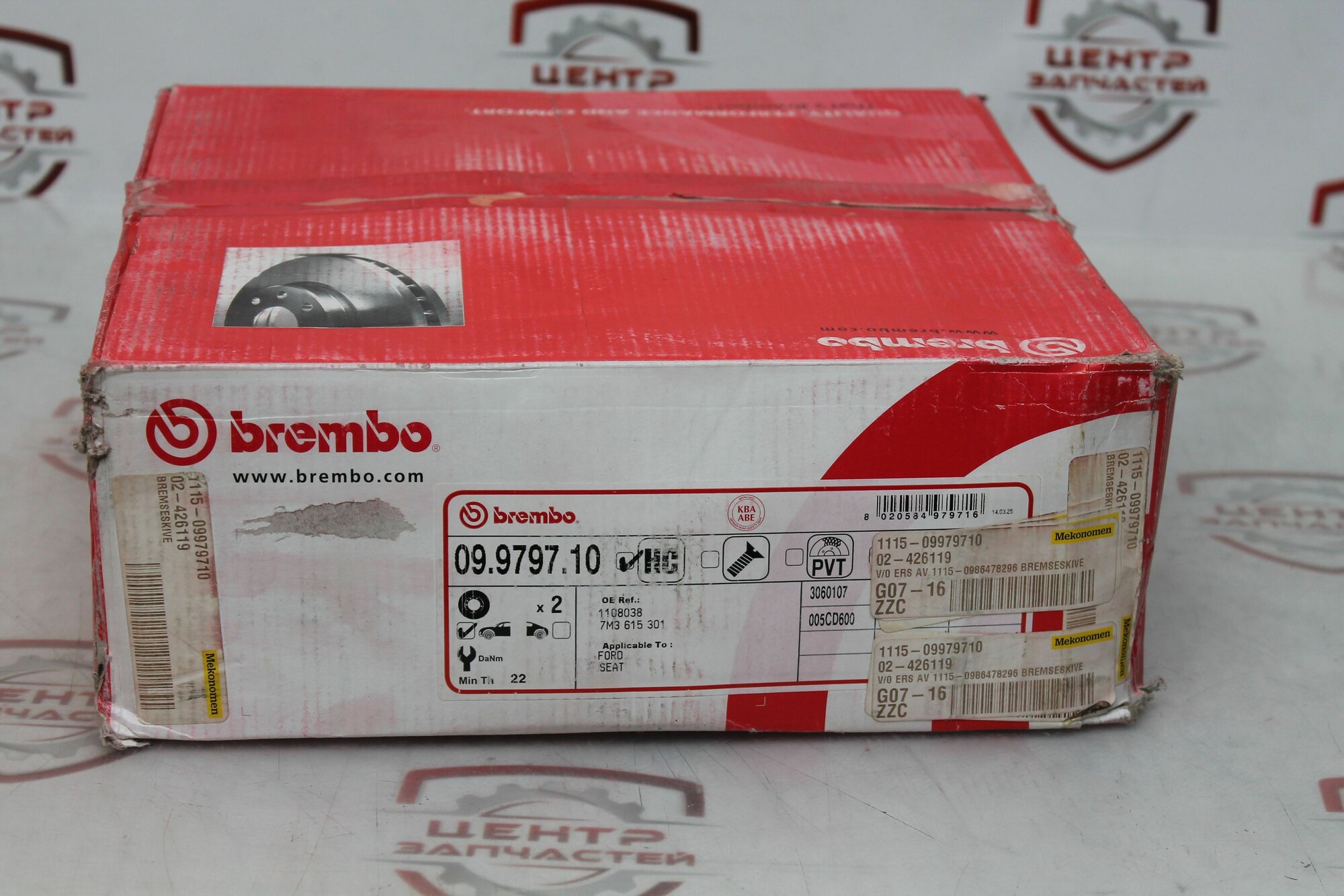 Тормозной диск Brembo - фото №2