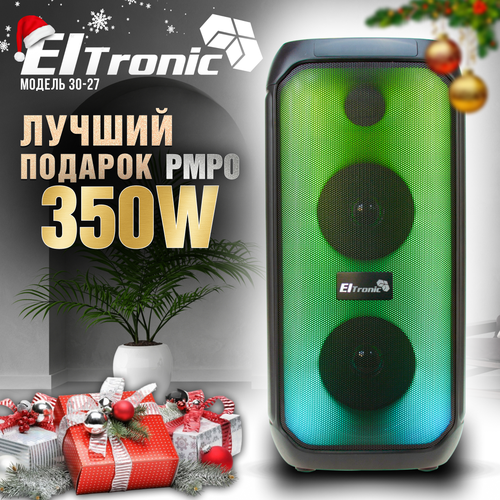 Портативная колонка ELTRONIC 30-27 DANCE BOX 350 6149₽