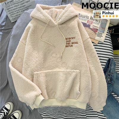 Толстовка MOOCIE