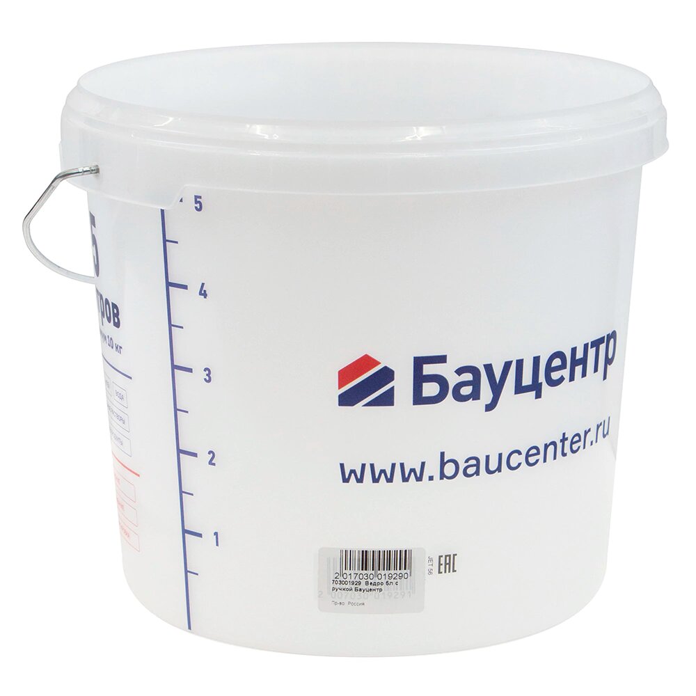 Ведро пластиковое Бауцентр 5 л