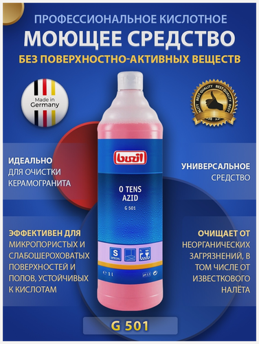 Изображение товара Кислотное чистящее средство BUZIL G501 O TENS AZID от известкового налета для чистки керамогранита уборки кафельной плитки, 1 л