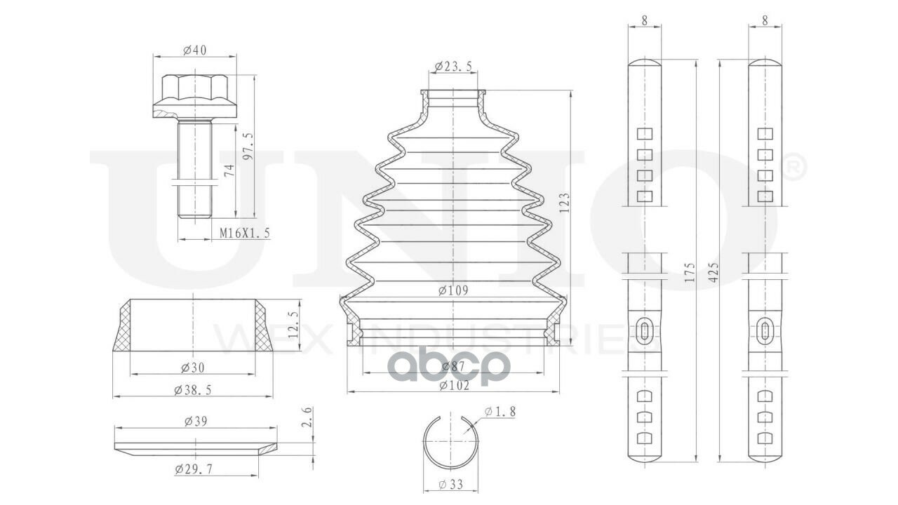 Пыльник ШРУС  комплект UNIO арт  DUC 30014K