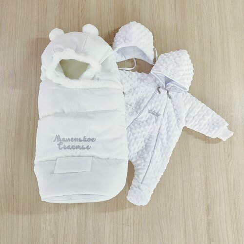 Изображение товара Комплект на выписку Маленькое счастье Зима