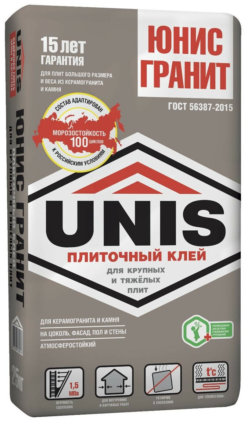 Клей для плитки и камня Unis Гранит серый 18 л 25 кг