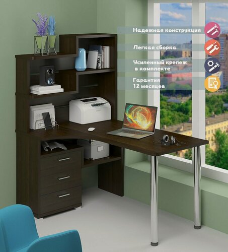 Изображение товара Стол компьютерный Мэрдэс СР-132-150 В-ЛЕВ Венге с надстройкой
