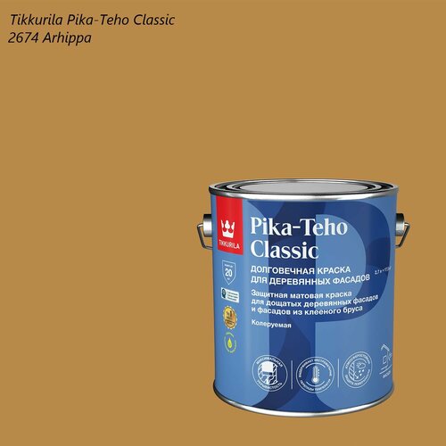 фото Краска матовая для деревянных фасадов tikkurila pika-teho classic (2,7л) 2674 arhippa