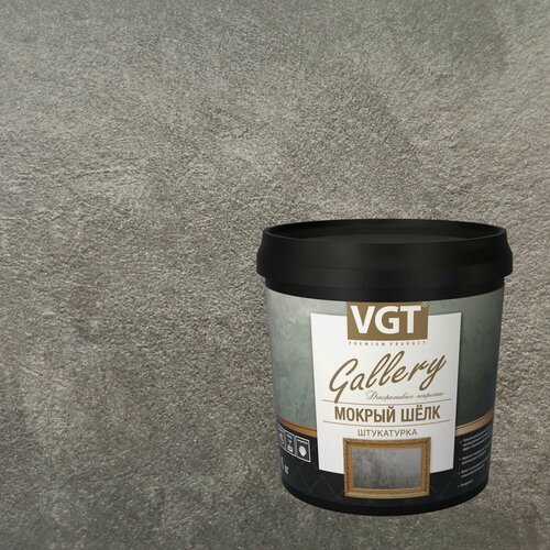 Изображение товара Штукатурка декоративная VGT Gallery Мокрый Шелк (1кг) 2336