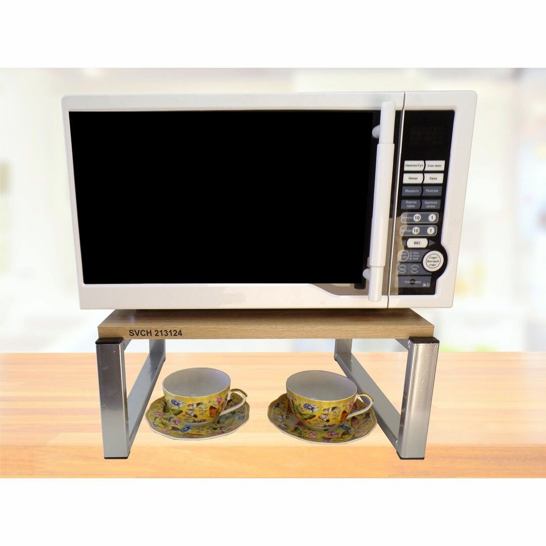 Подставка, полка на стол для микроволновой печи SVCH 213124, высота 17см, цвет кронштейнов-серебристый, размер поверхности полки 30х40см, цвет-дуб сонома