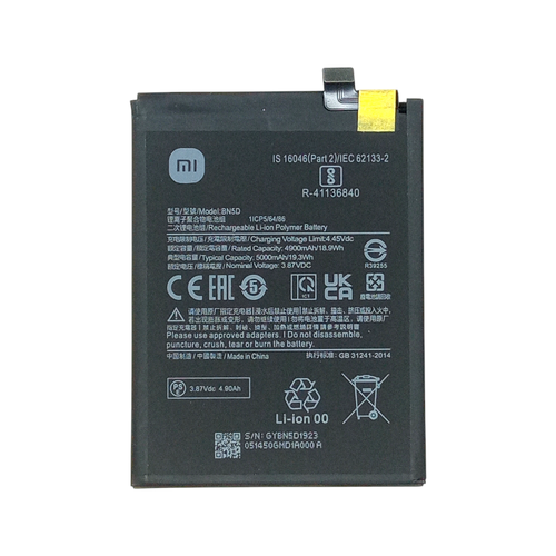 АКБ для Xiaomi Redmi Note 11 Note 11S 4G Poco M4 Pro 4G BN5D аккумулятор без скотча 1100₽