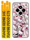 hello kitty 1