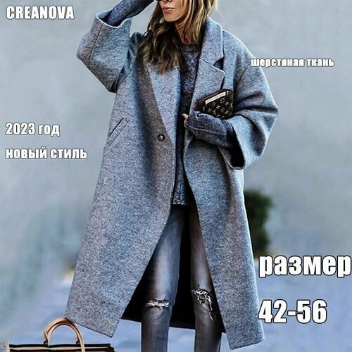 фото Плащ moocie, размер xl, серый