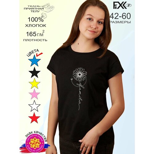 фото Футболка fixxselfixx, размер 44, черный