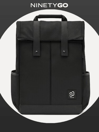 Изображение товара Рюкзак городской для ноутбука Xiaomi Ninetygo, черный