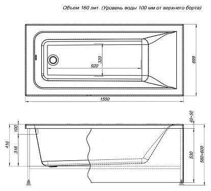 Акриловая ванна Aquanet Family 180х80 3806-N-MW матовая - фото №12