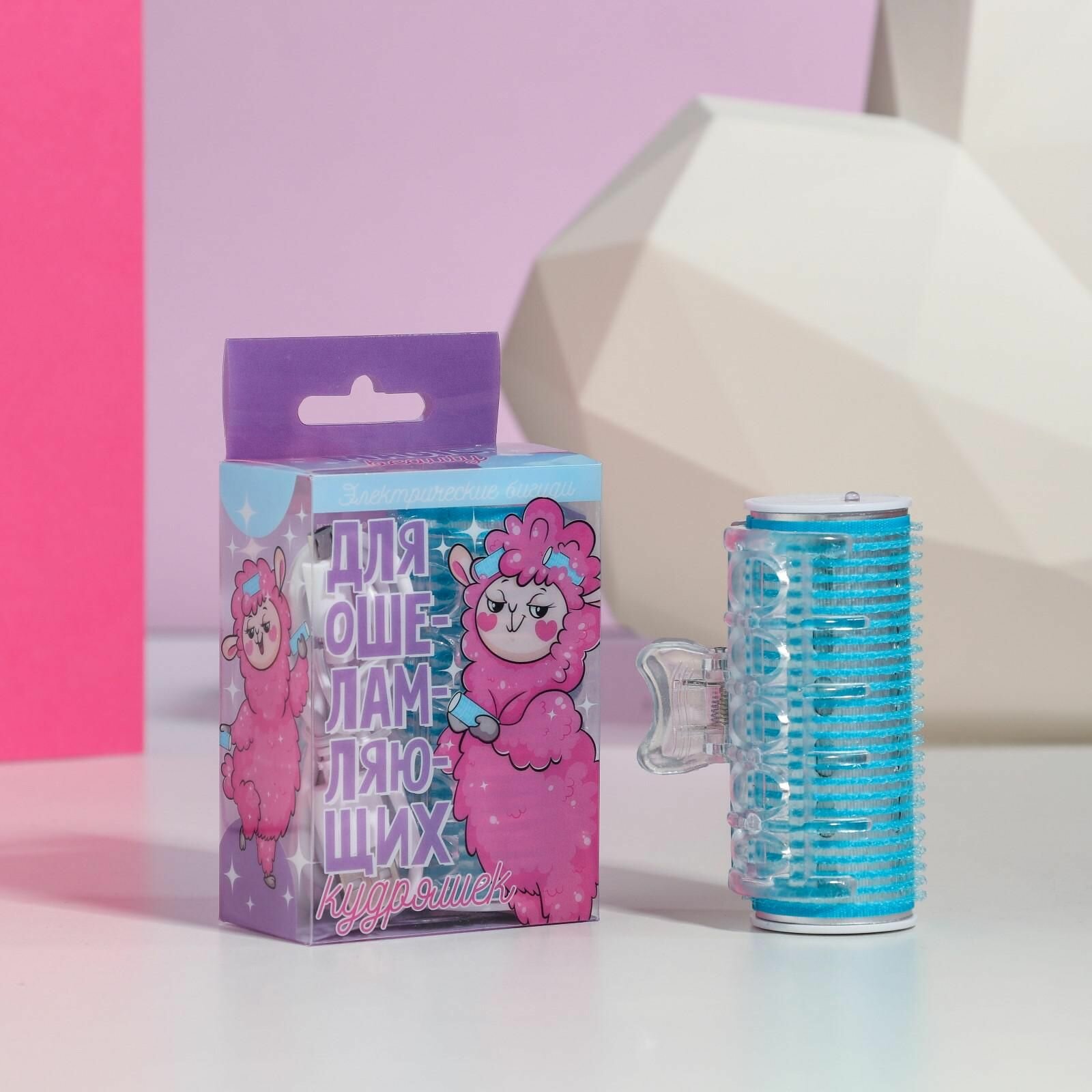 Бигуди электрические