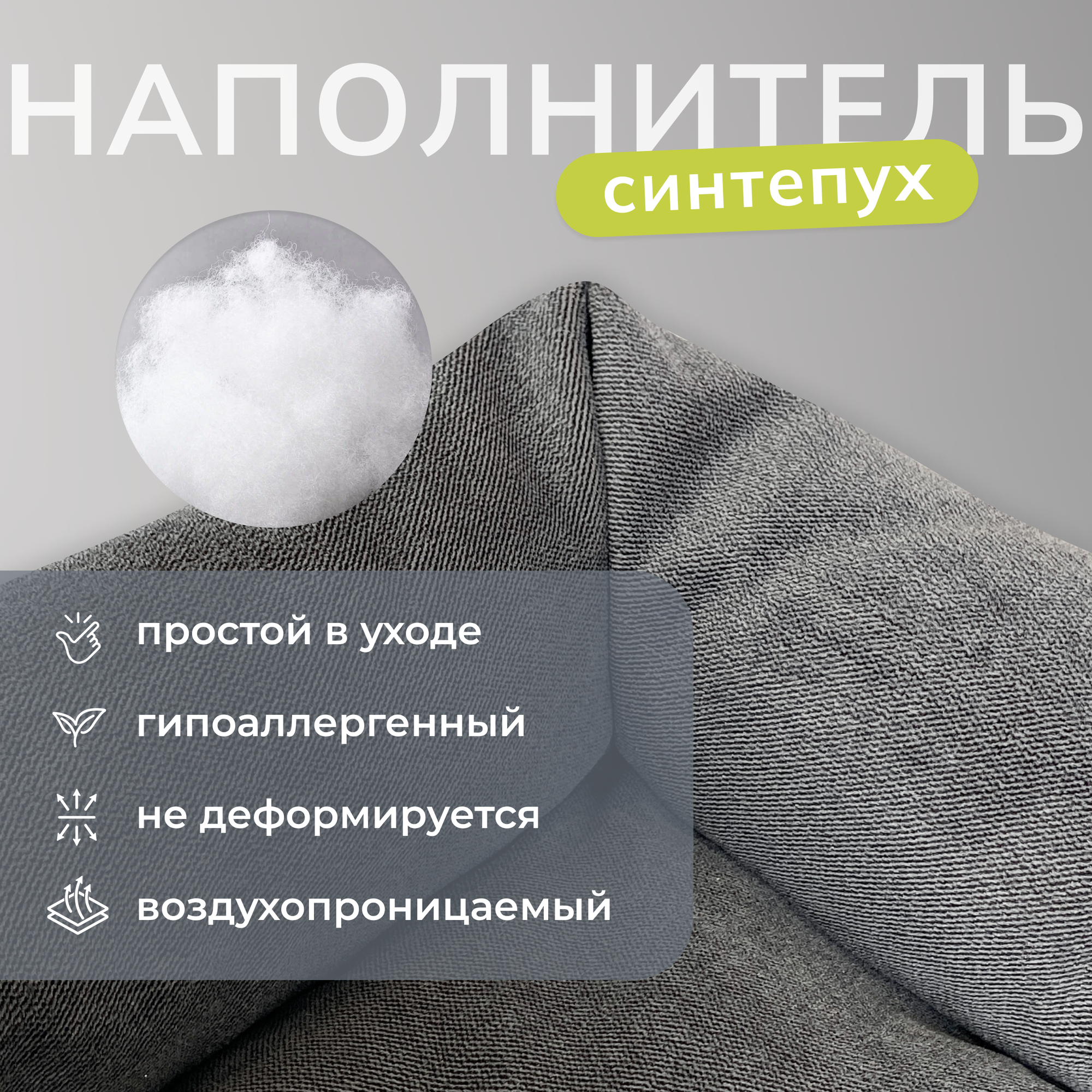 Товары для животных, Лежанка для кошек, Лежанка для собак, Лежак, Umkapets 50Х60 — фото 1