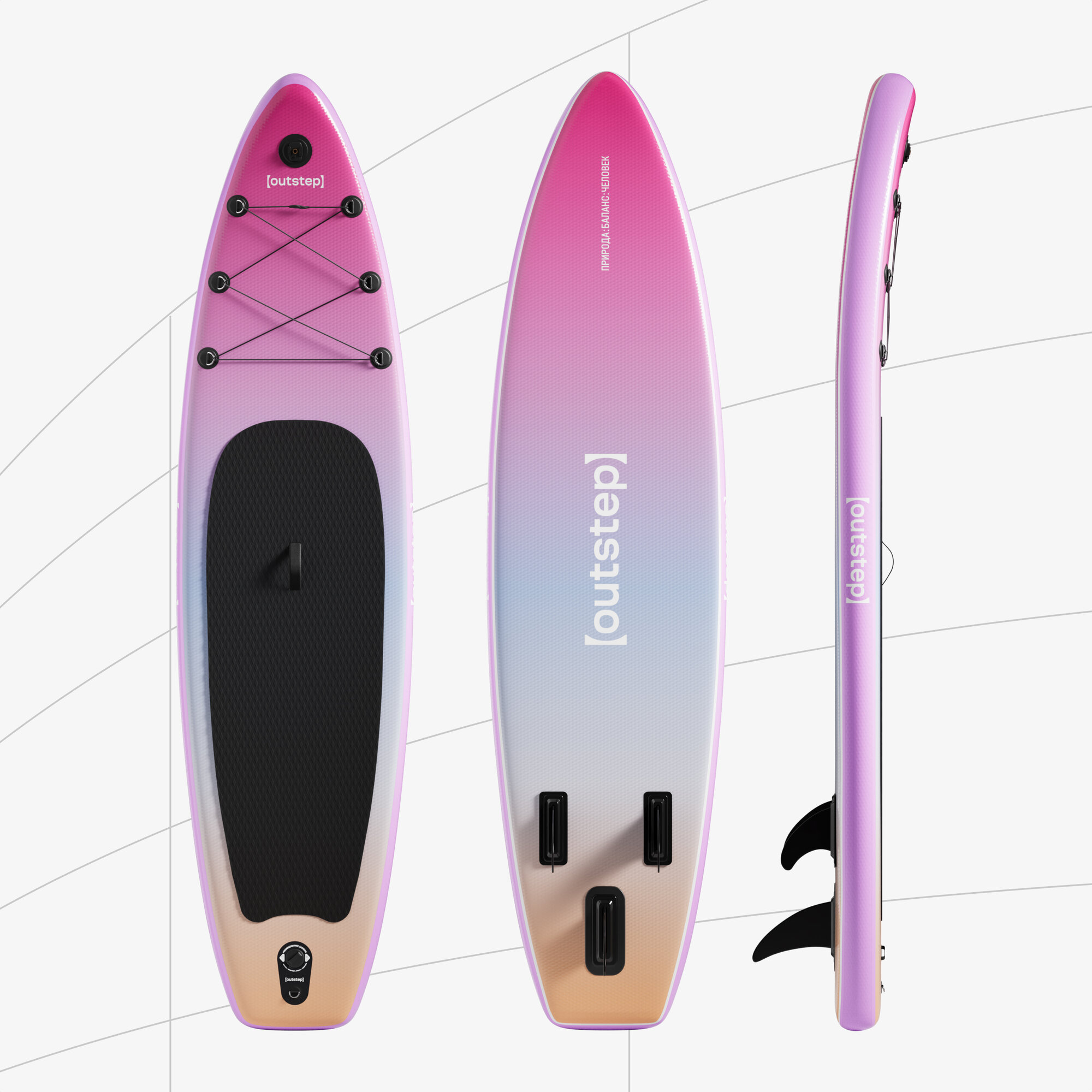 Сапборд OUTSTEP 305х76х15 см, цвет: Восход на Алтае, FDO05-RED — фото 1