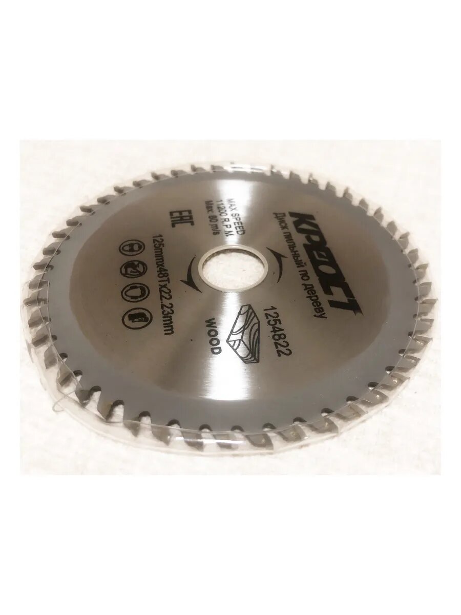 Диск пильный 125 х 22.23 х 48T креост — фото 1