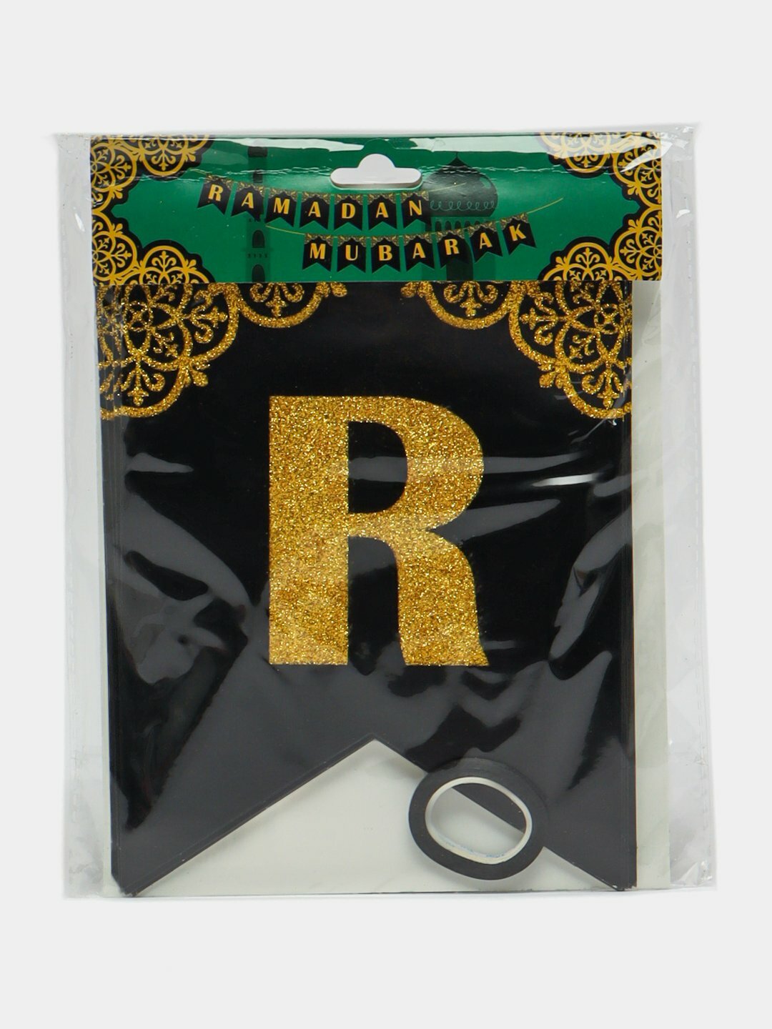 Картонная гирлянда к месяцу Рамадан с надписью Рамадан Мубарак Черный